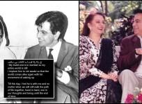 Saira Banu and dilip kumar