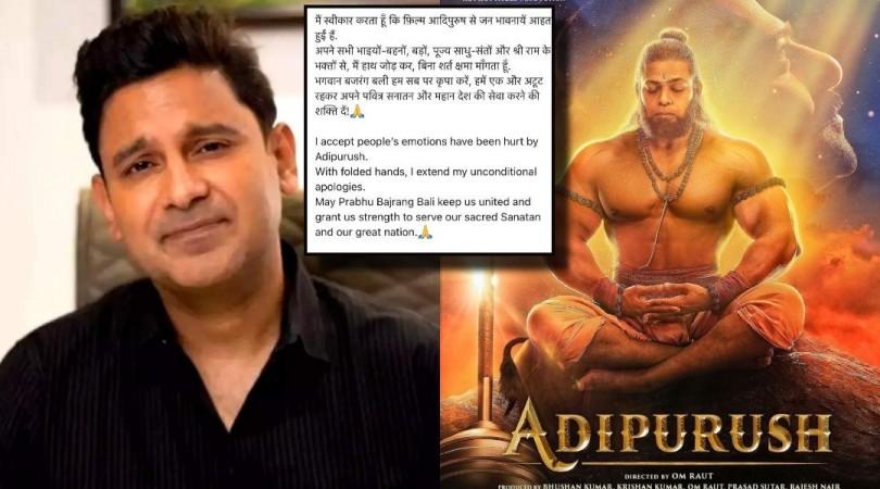 Manoj muntashir