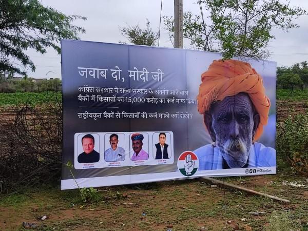 Congress' 'Jawab Do Modi Ji' Hoardings In Bikaner Ahead Of PM Modi's Visit Modi visit