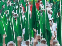 IUML