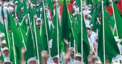 IUML IUML