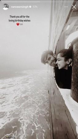 Deepika and ranveer