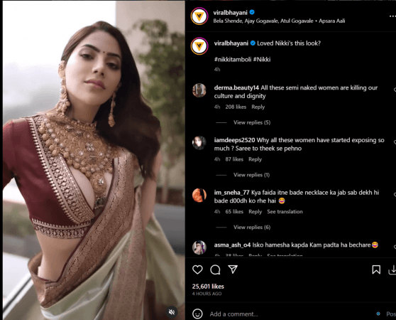 comments