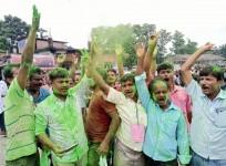 Trinamool