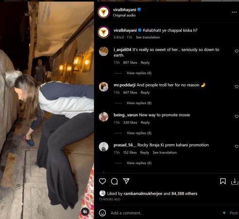 comments