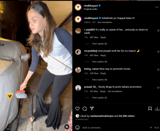 comments