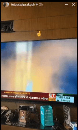 Chandrayaan-3 is the third lunar exploration mission by the Indian Space Research Organisation