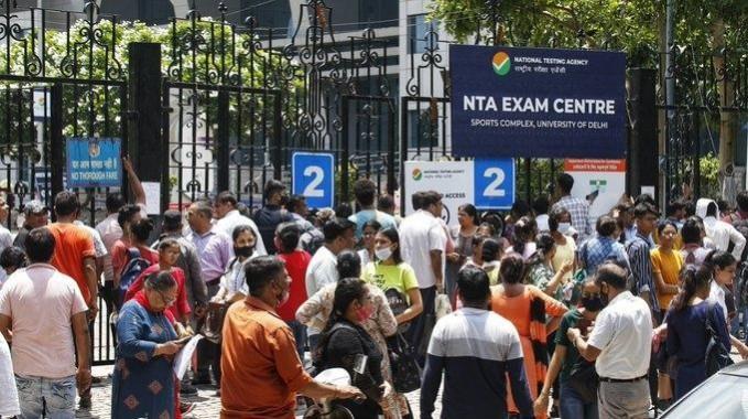 CUET-UG result CUET,Exam,