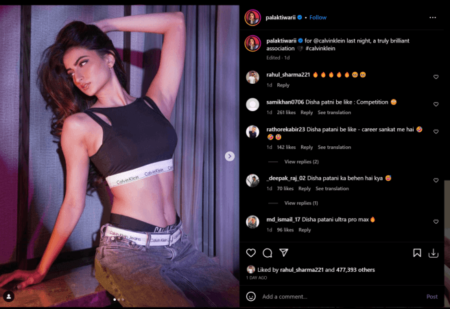 Palak Tiwari Scorches up The Internet in Sexy Calvin Kelvin Sports Bra And  Jeans, Fans Ask Disha se Competiton- HOT PICS