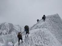 Siachen