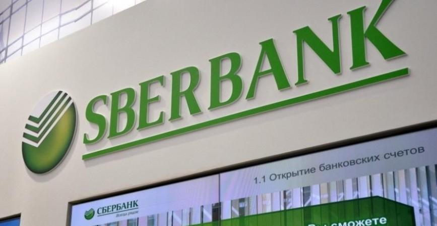 Russia's Sberbank Establishes Major IT Unit In B'luru
