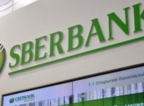Russia's Sberbank Establishes Major IT Unit In B'luru
