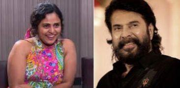 Mammootty Walks Away With 8th Kerala State Film Award Mammootty Walks Away With 8th Kerala State Film Award