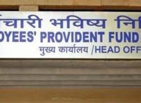 EPFO
