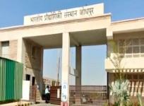 Indian Institute Of Technology Jodhpur.