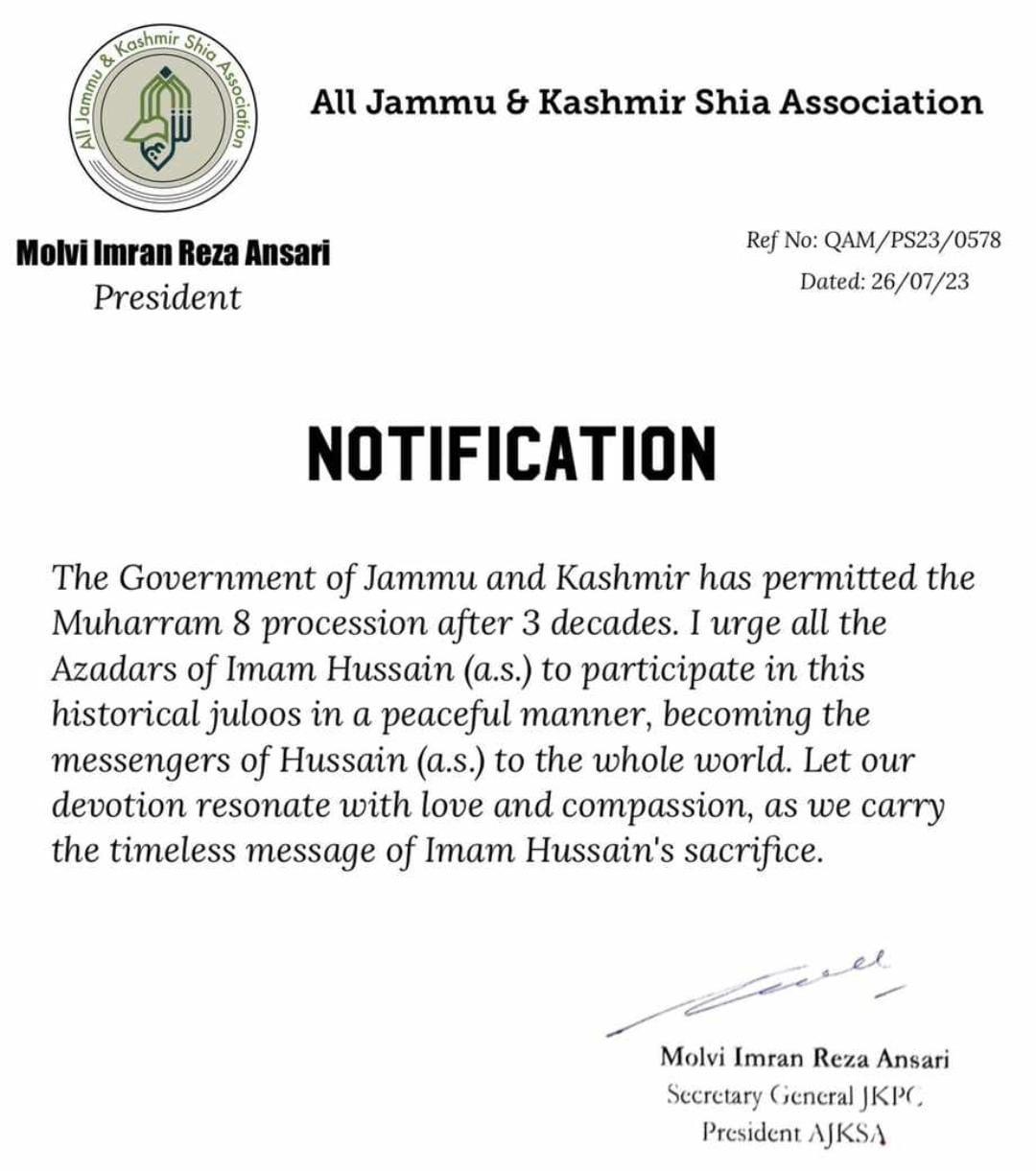 J&K govt lifts decades-old ban on Muharram processions; Shia leaders hail historic decision