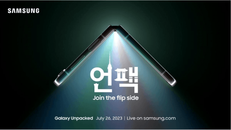 Samsung Galaxy Unpacked 2023