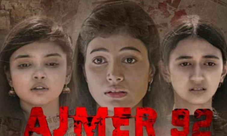 Ajmer 92 Ajmer 92