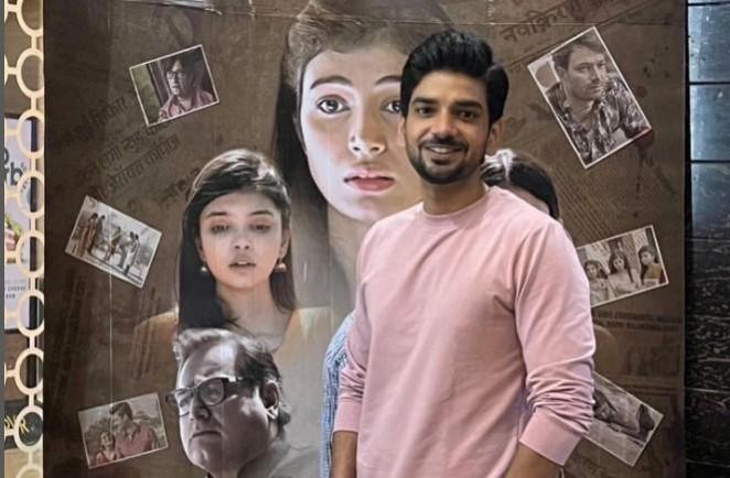 Ishan Mishra Ishan Mishra