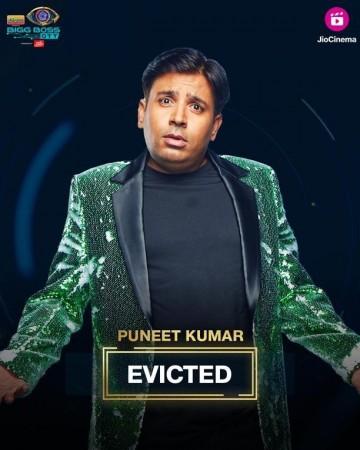 Puneet