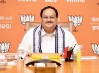 New Delhi : BJP National President JP Nadda Held A Meeting With Party's National General Secretaries