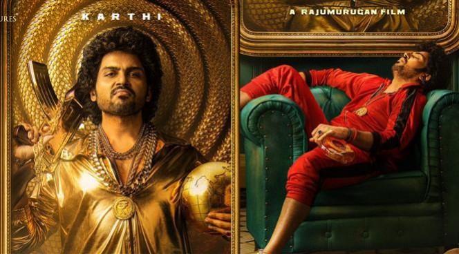 Karthi - Japan