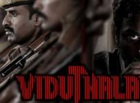 Viduthalai