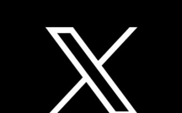You Need 15 Mn Impressions, 500 Followers To Earn Money On Musk's X