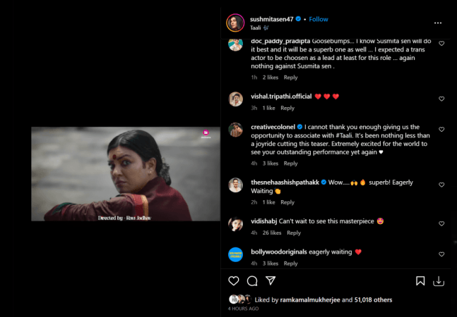 comments