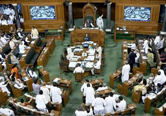 Lok Sabha Lok Sabha