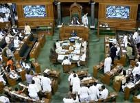 Lok Sabha