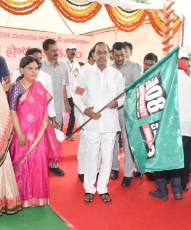 Telangana CM Flags Off 466 Emergency Vehicles Telangana CM Flags Off 466 Emergency Vehicles