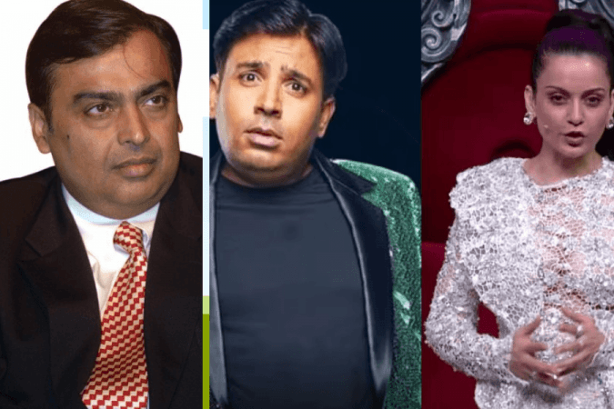 Mukesh Ambani, Puneet Superstar, Kangana Ranaut Mukesh Ambani, Puneet Superstar, Kangana Ranaut