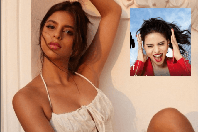 Suhana Khan Suhana Khan