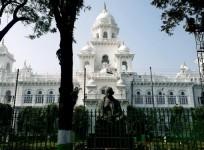 Telangana Assembly