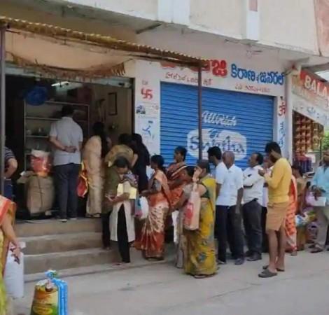 Telangana Hikes Commission Of Ration Dealers Telangana Hikes Commission Of Ration Dealers