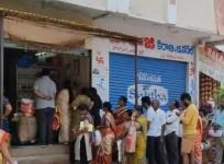 Telangana Hikes Commission Of Ration Dealers