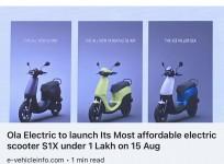 Upcoming Ola EV images leaked, furious Bhavish Aggarwal demands apology