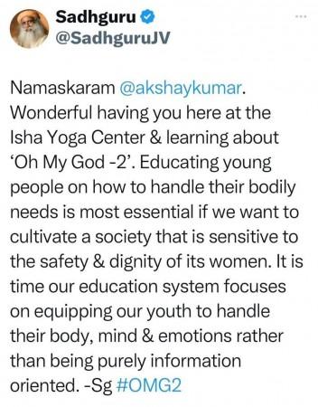 Sadhguru