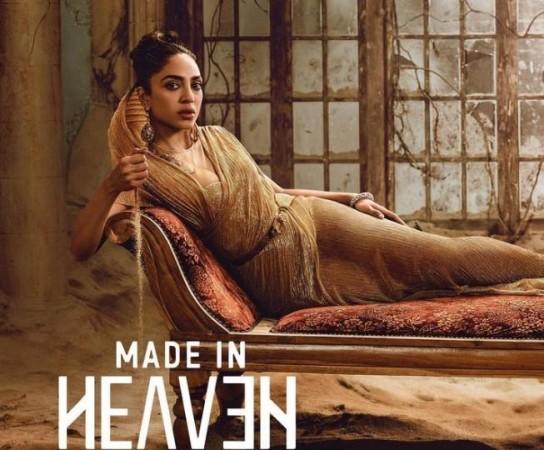 Sobhita Dhulipala Sobhita Dhulipala