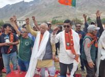 Ladakh BJP