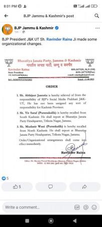 BJP order