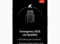 Apple Takes On SpaceX With Its Emergency SOS On IPhones