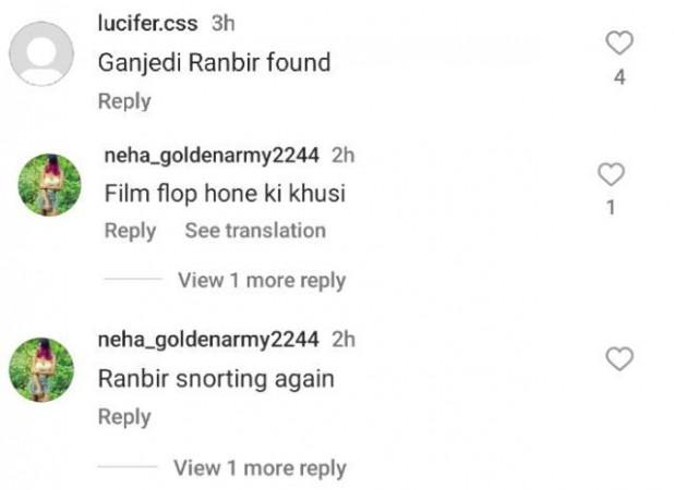 comments