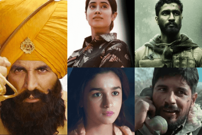 Independence day songs Independence day songs