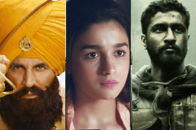 Independence day songs Independence day songs