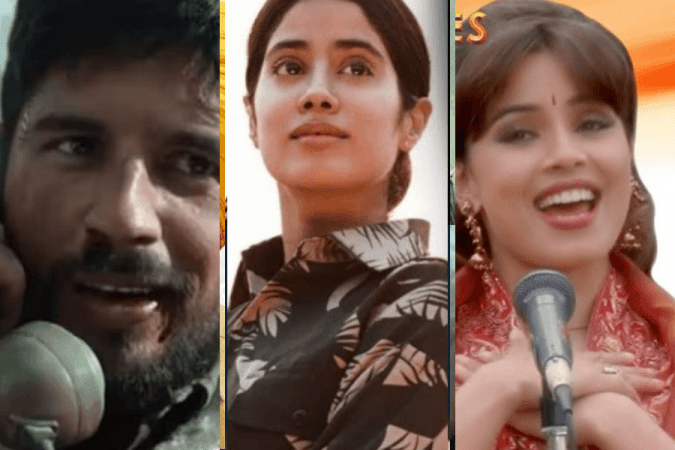Independence day songs Independence day songs