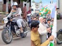 Asaduddin Owaisi