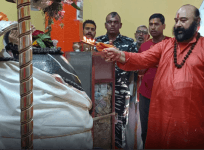 Amarnath Yatra