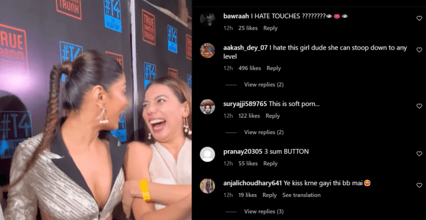 comments